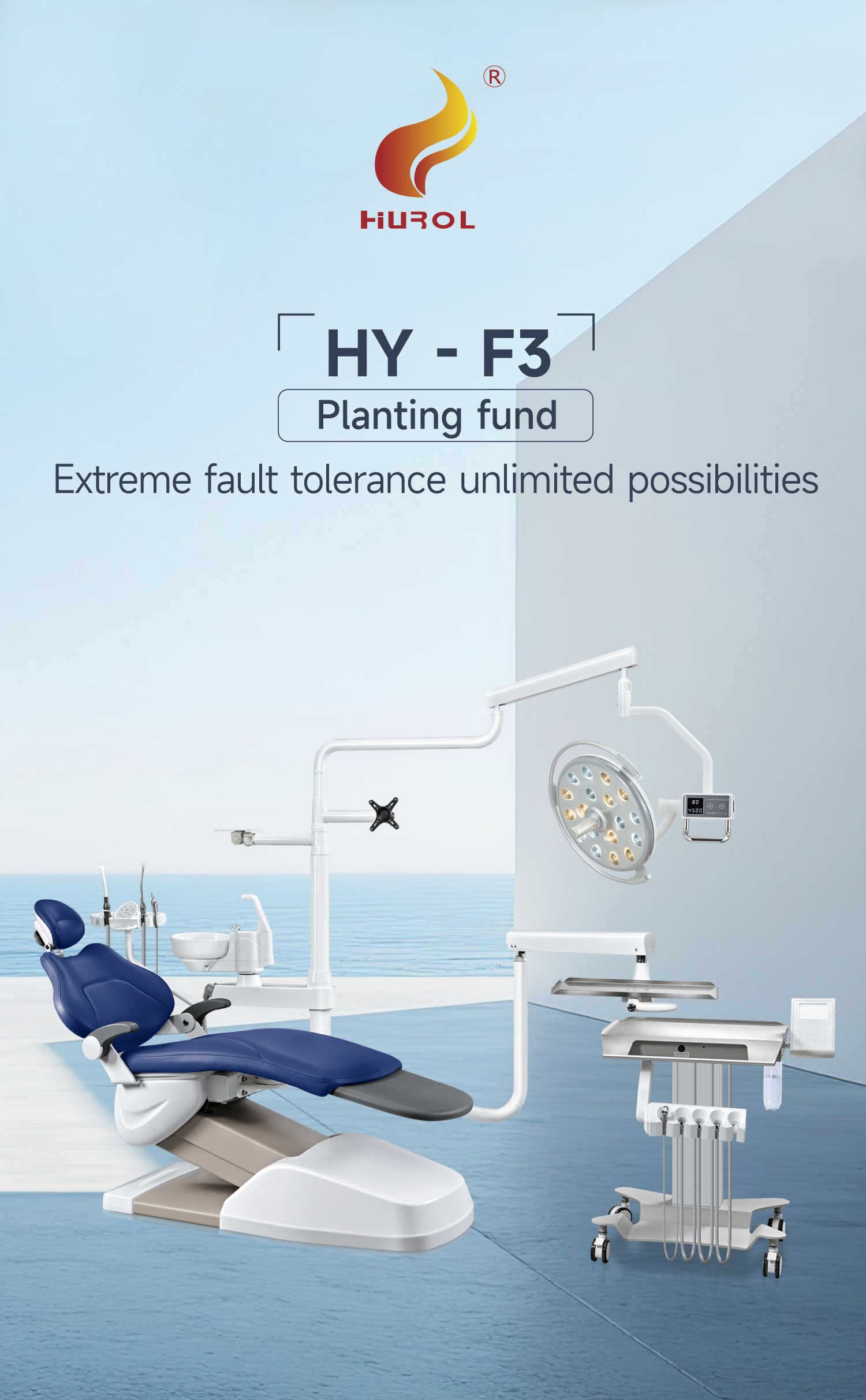 HY-Ｆ3种植款 - 英文版_画板-1