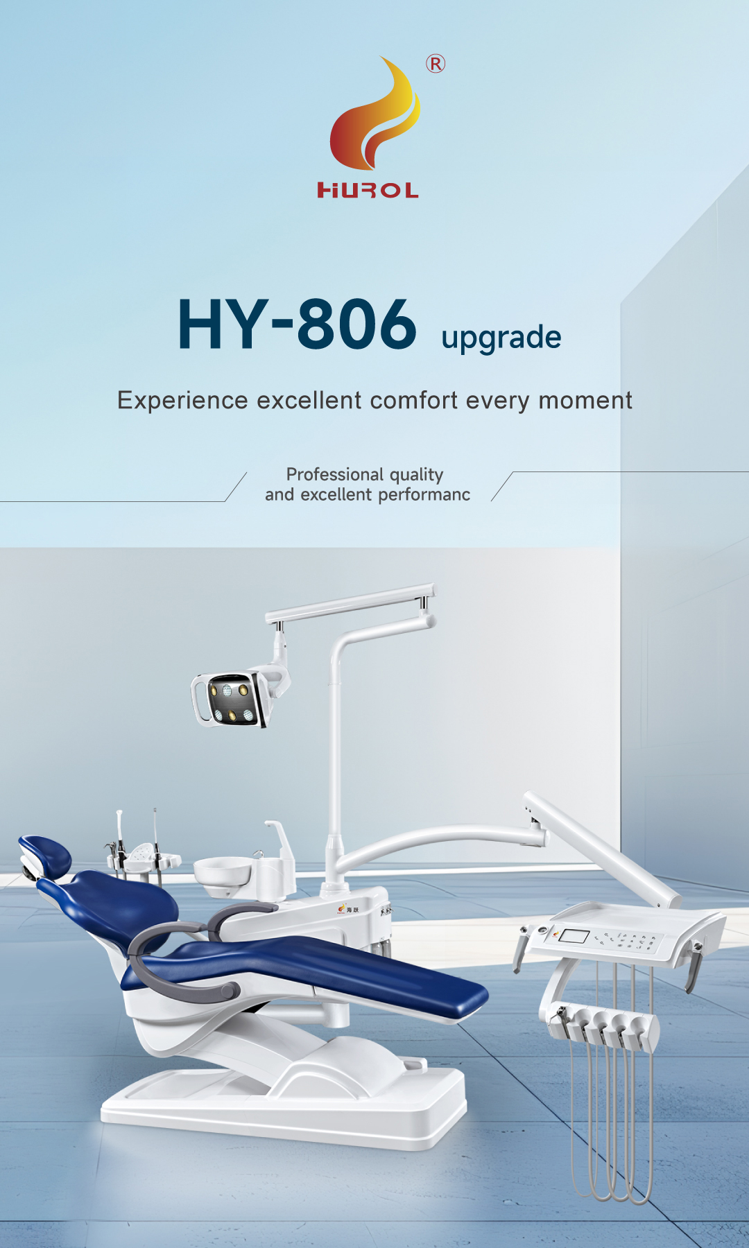 HY-806升级版详情--英文版_画板-1_01